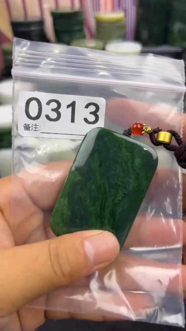 和田玉未镶嵌珠宝半成品无事牌