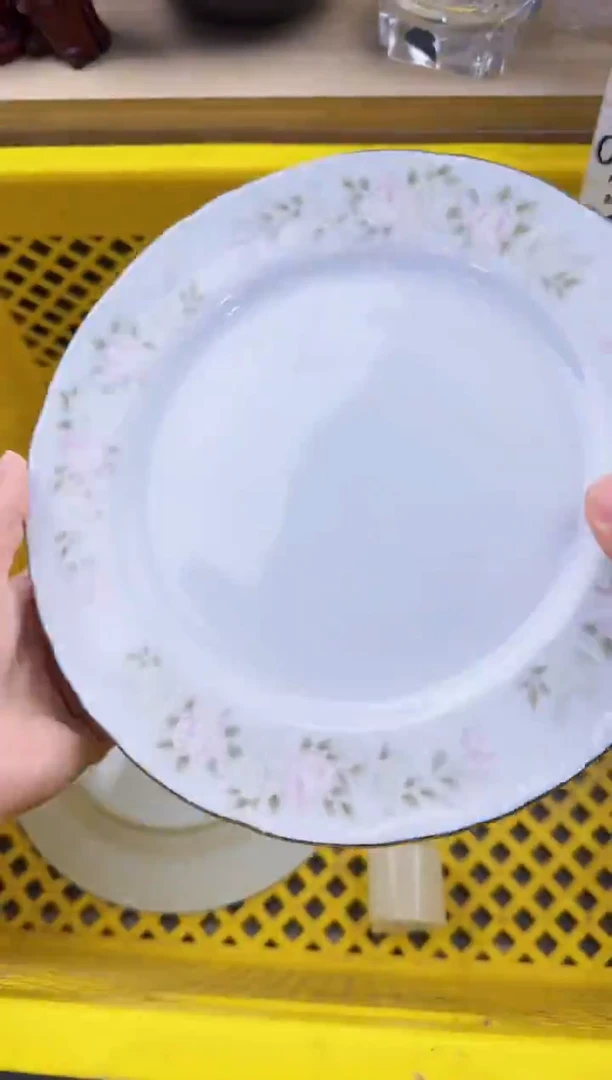 101默认微瑕，满20元包邮