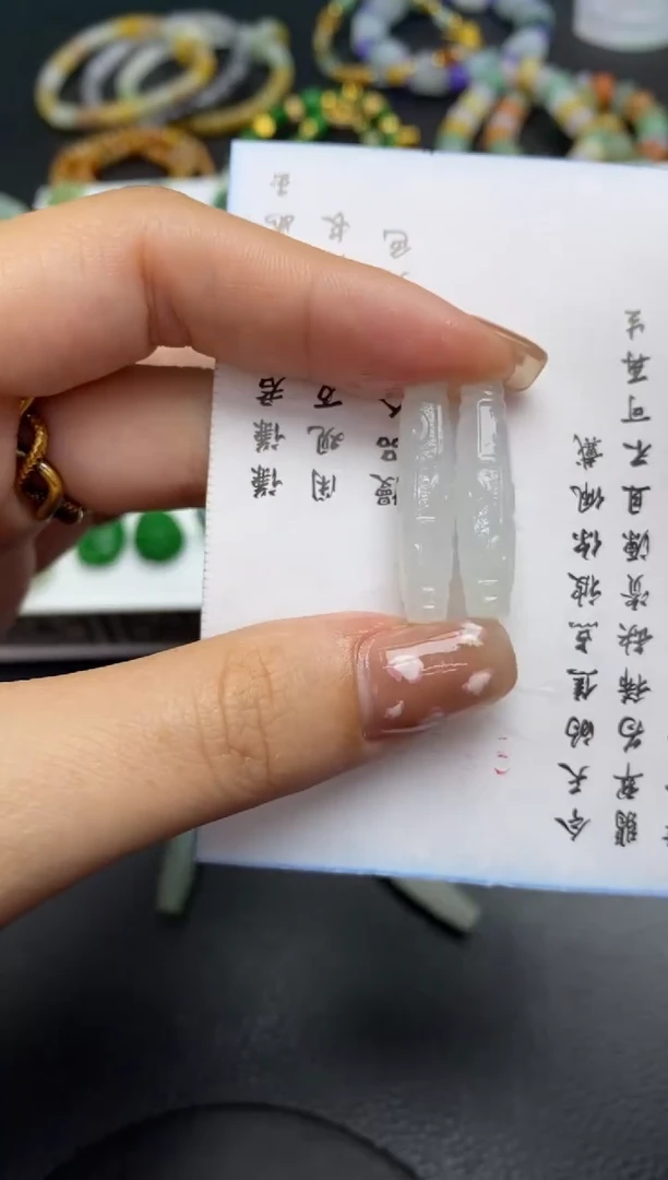 未镶嵌定制翡翠翡翠毛货~