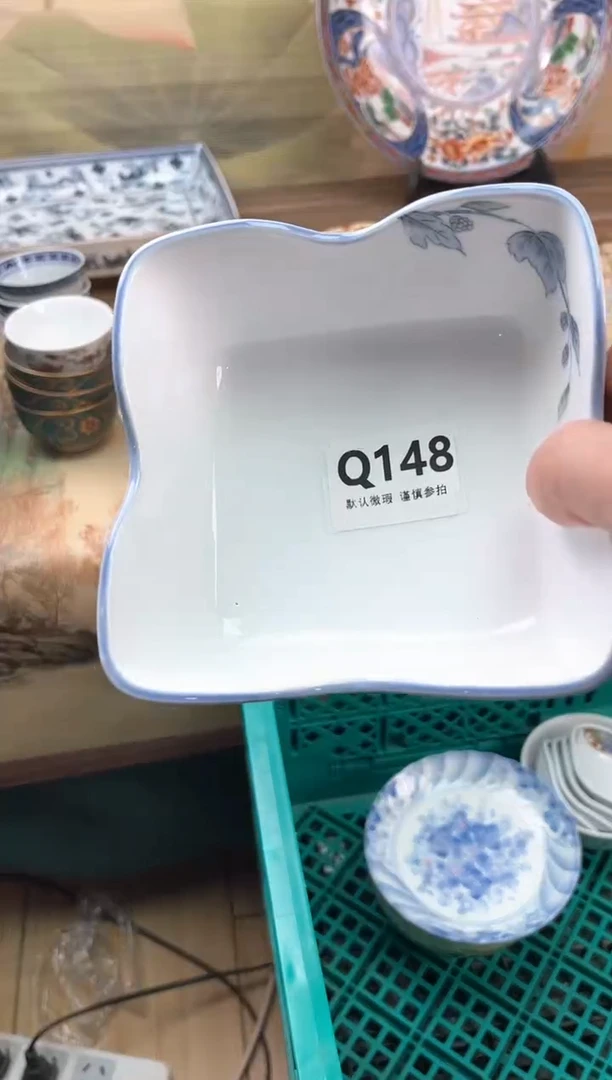 瓷片淡**香148