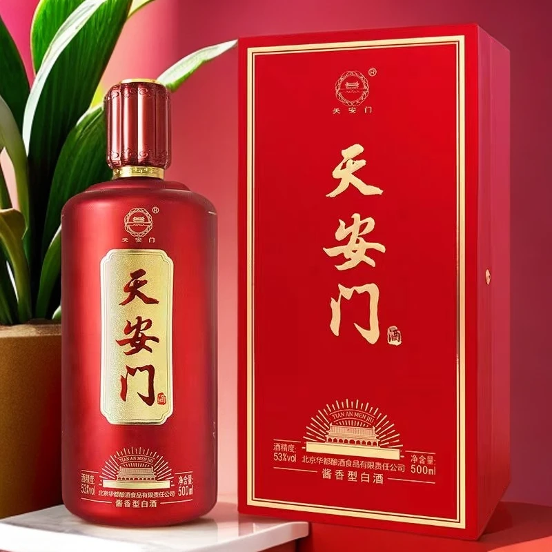 天安门盛世红（瑕）53%Vol500ml