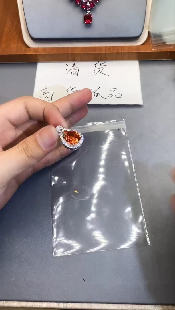 【闪购商品】石英质玉珠宝奇石未镶嵌1