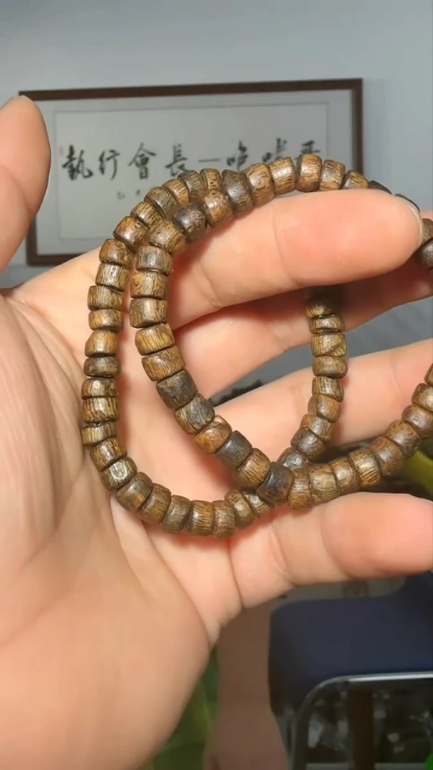 沉香手串72号多样性发一