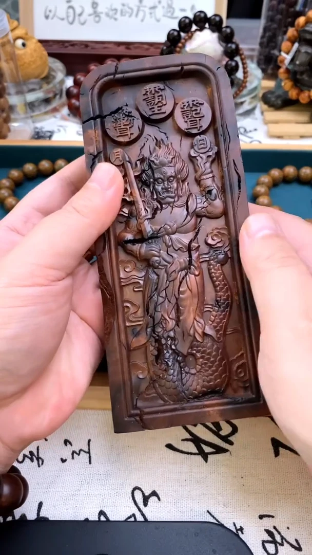 枣木手串/手链牌子