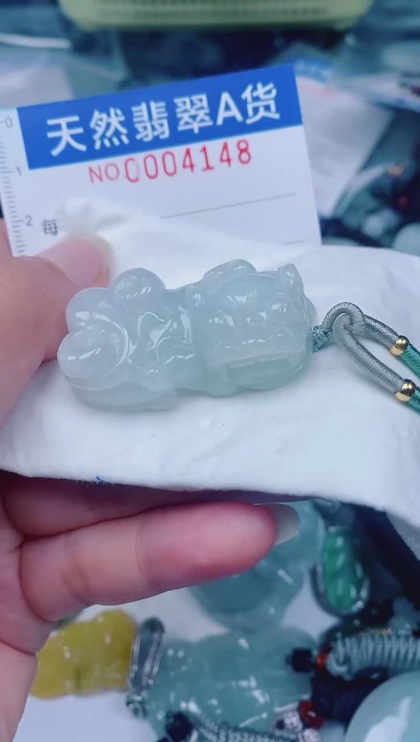 颈饰未镶嵌翡翠00004148