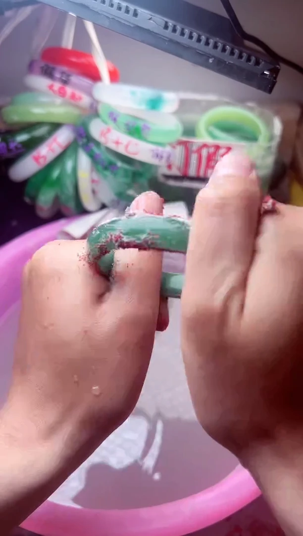 石英质玉手镯未镶嵌5859