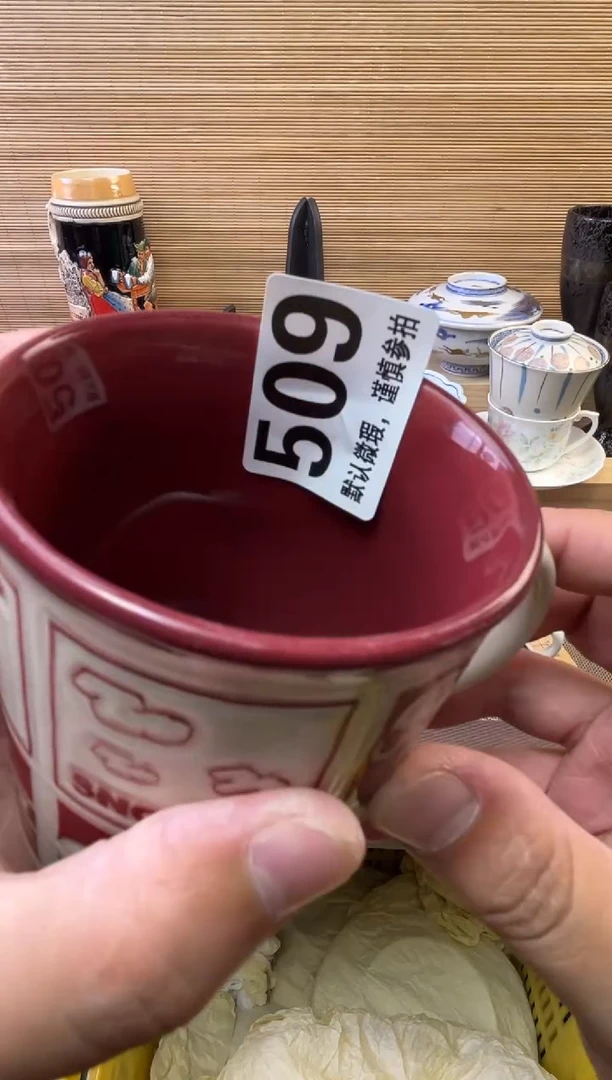 瓷片春***雪陶瓷瓷器瓷器瓷器瓷器