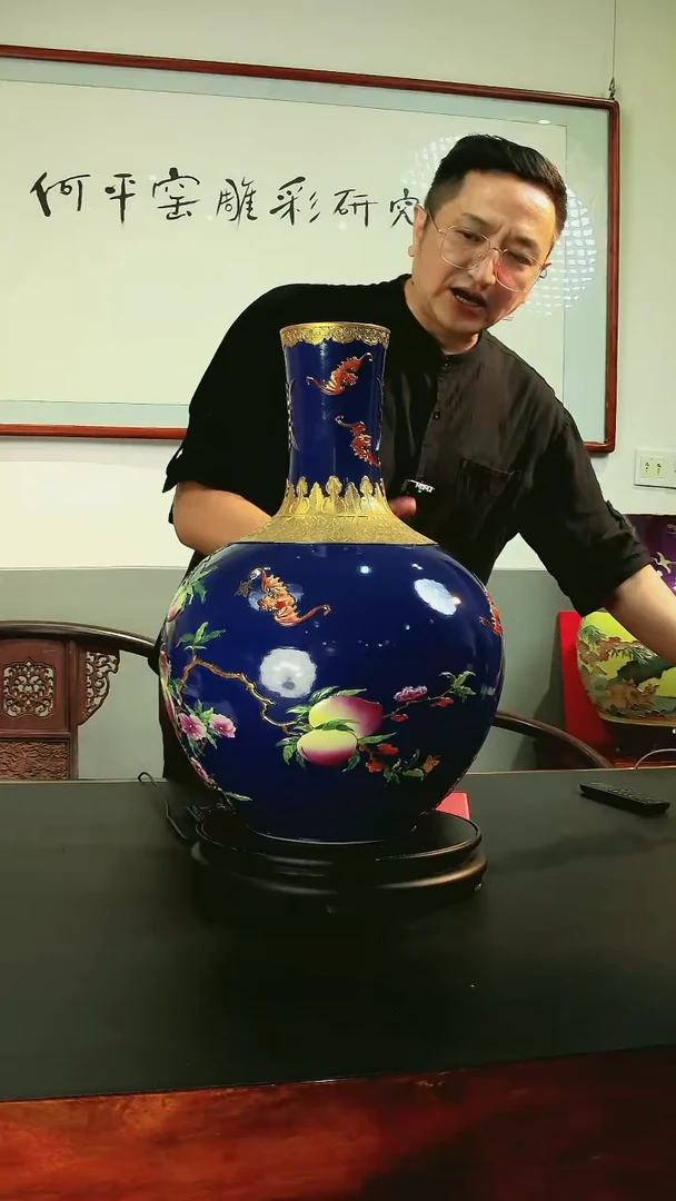 摆件摆件《景东陶瓷》艺术摆件T154