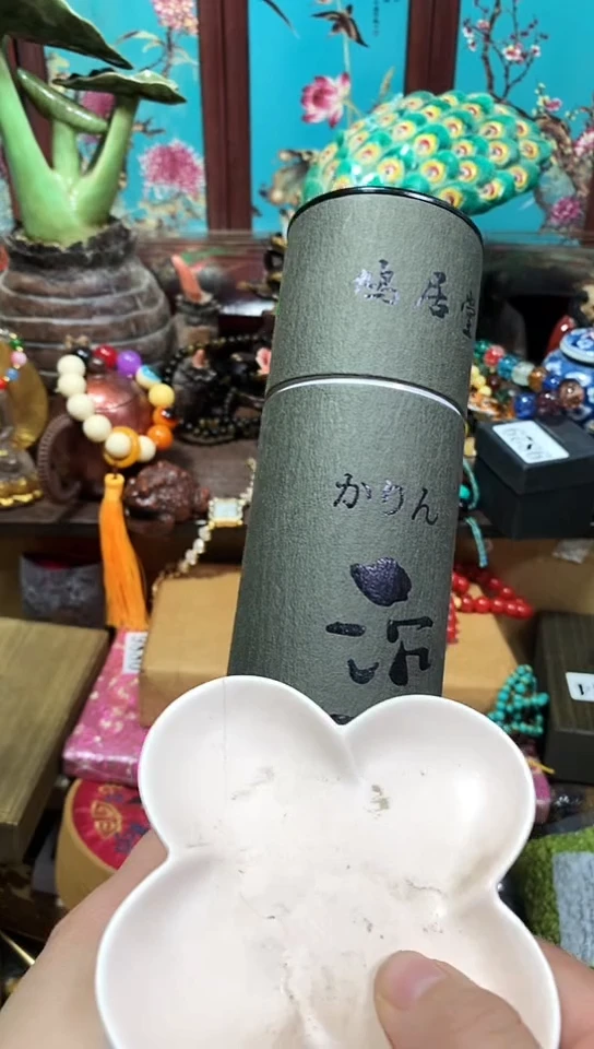 瓷器默认链接一物一拍