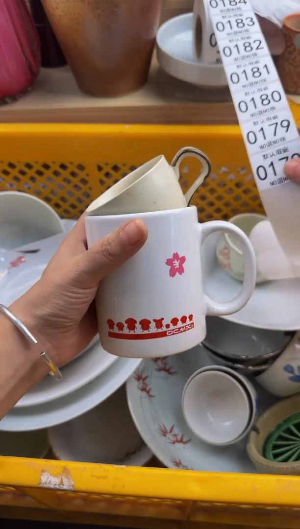 178默认微瑕，满20包邮。