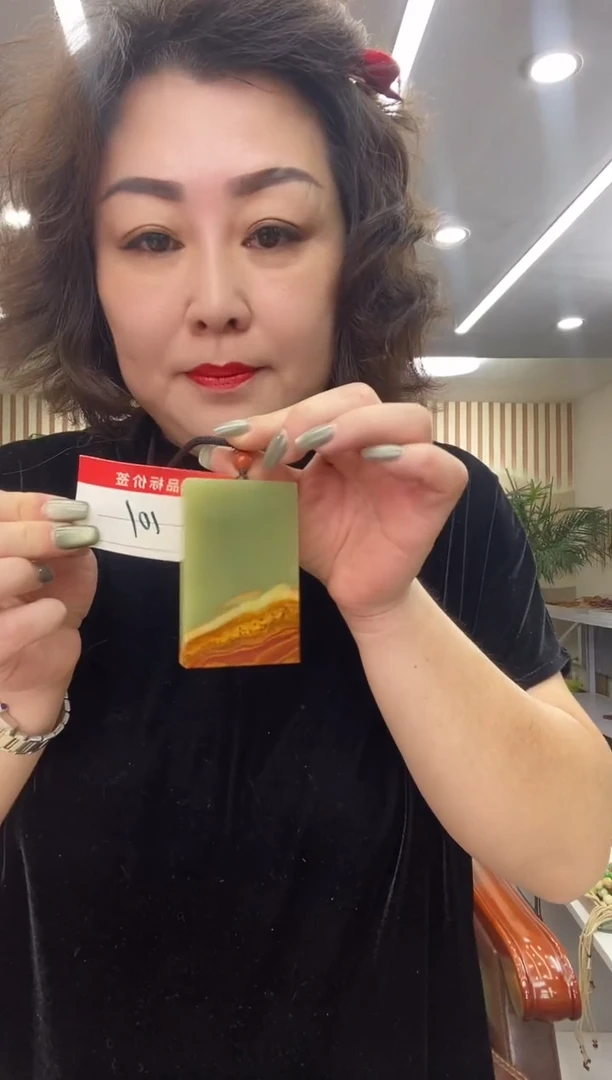 吊坠多样式发货随机发一