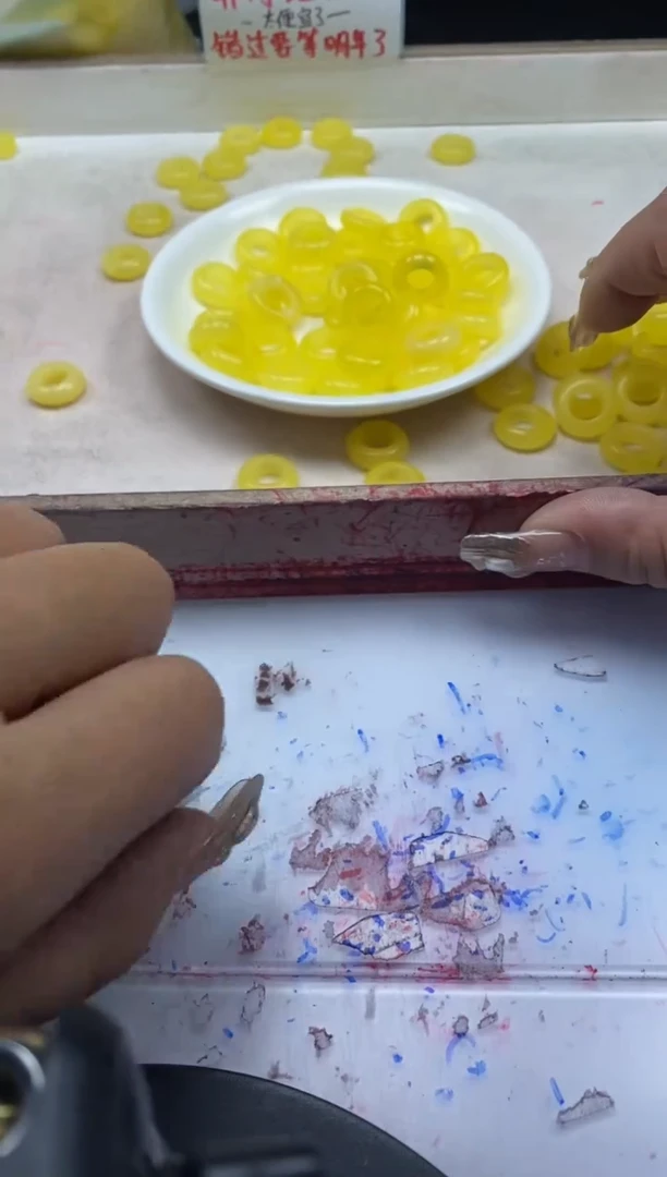 【闪购商品】蜜蜡颈饰未镶嵌w616蜜蜡小跑环*4个