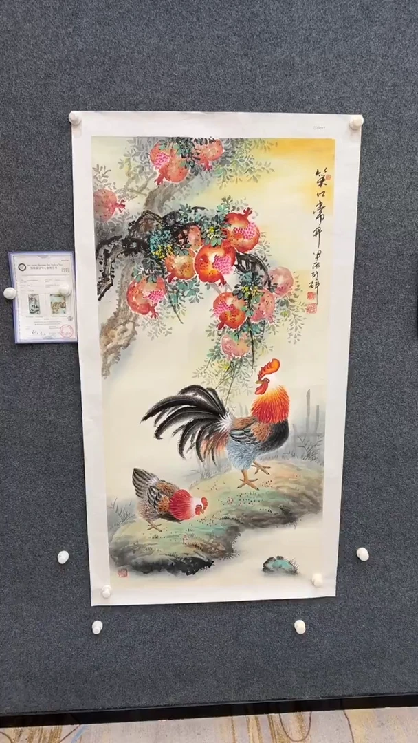 国画9.27-颜新辉-四尺-30