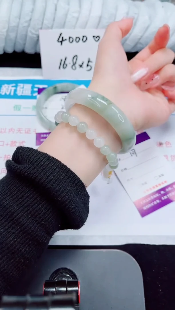 未镶嵌手镯石英质玉107-56/57
