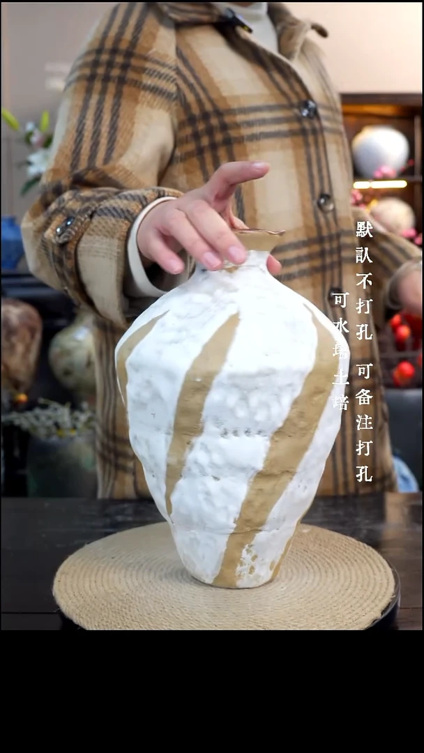 摆件陶瓷02景德镇高档陶瓷花瓶