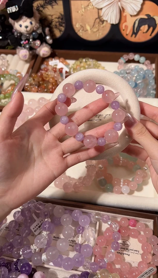 无非金属【粉紫cp】