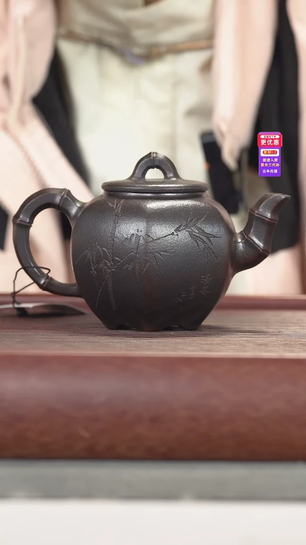 茶壶紫砂紫砂壶紫砂壶