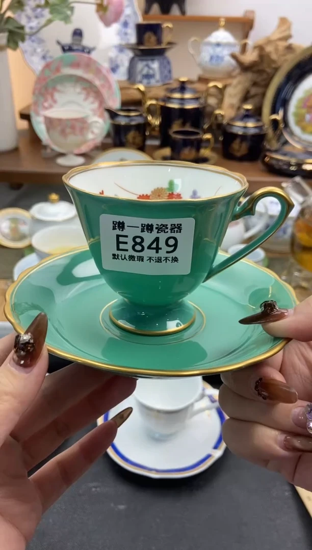 瓷片如*果849谨慎参拍，防伪帖撕毁无售后