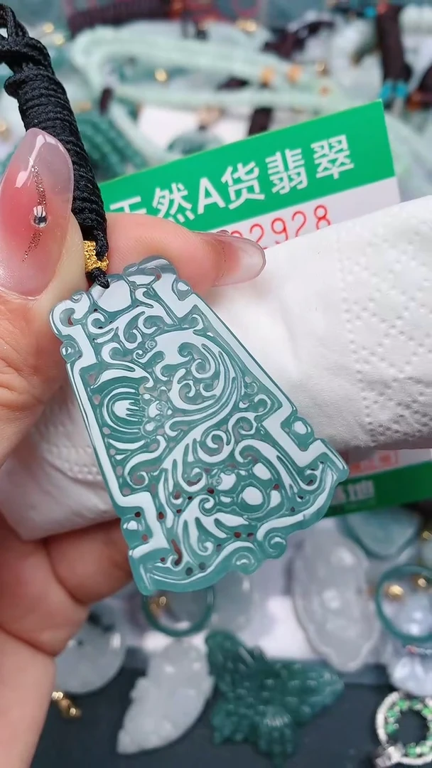 颈饰未镶嵌翡翠.0002928