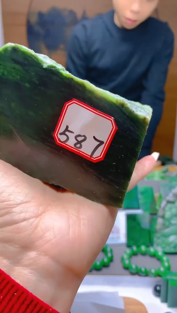 【闪购商品】和田玉（碧玉）珠宝半成品未镶嵌1