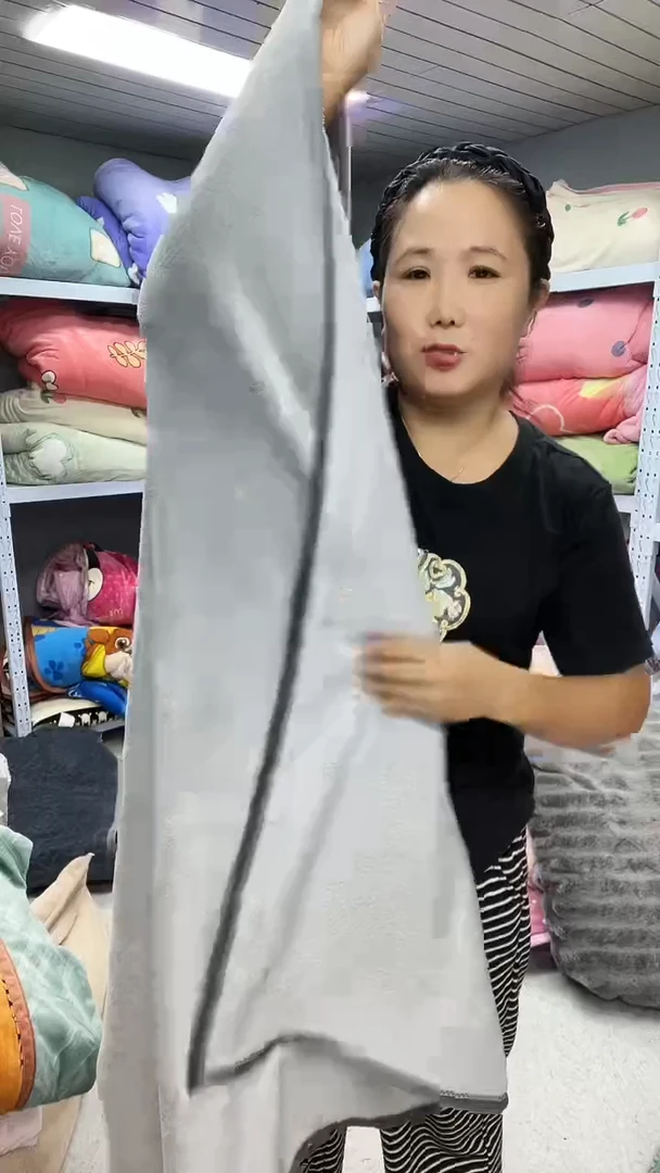 棉花150+200毛毯