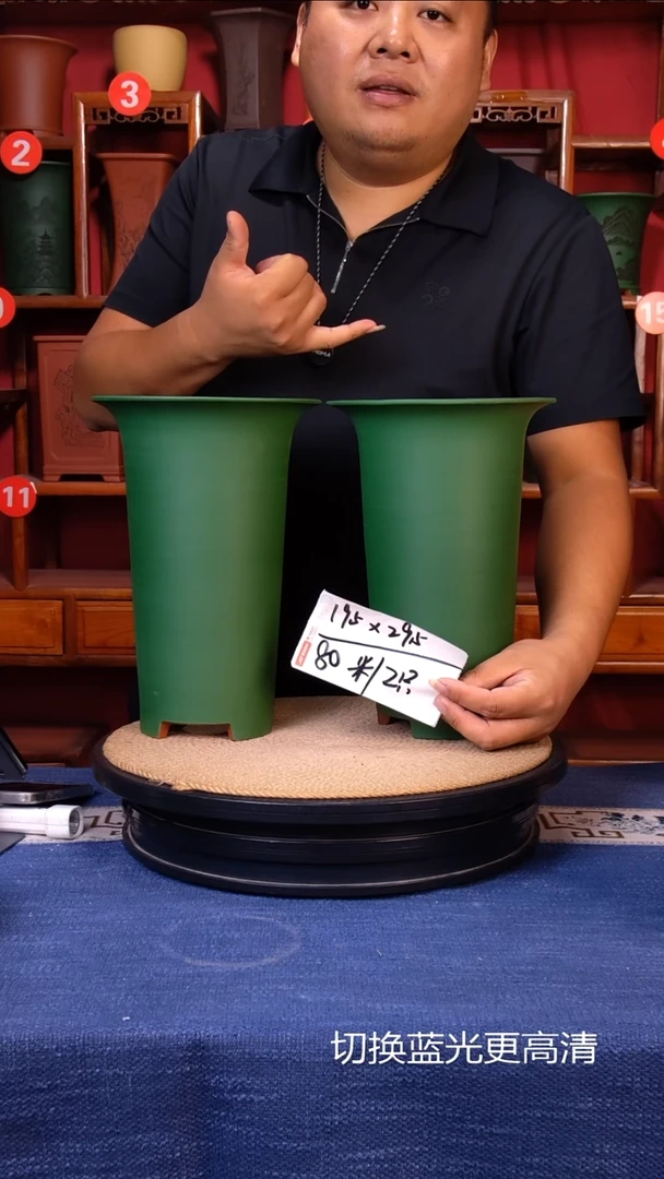 紫砂花盆111111111