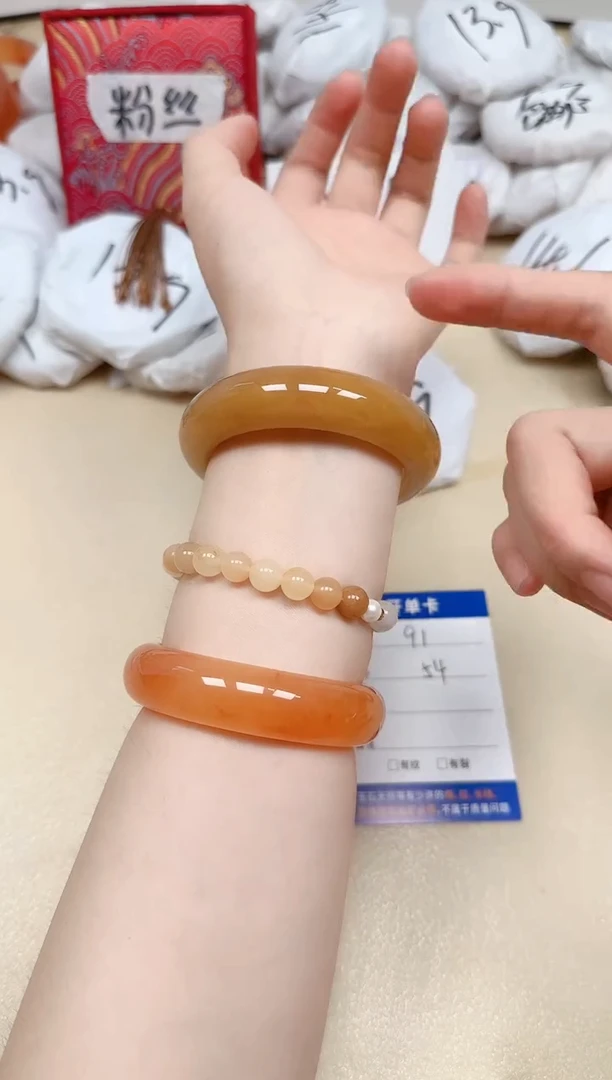石英质玉手镯未镶嵌91/54