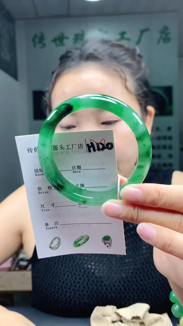 未镶嵌手镯石英质玉59+