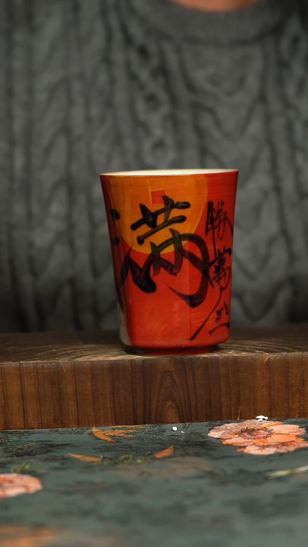杯釉下彩手工手绘同款陶器