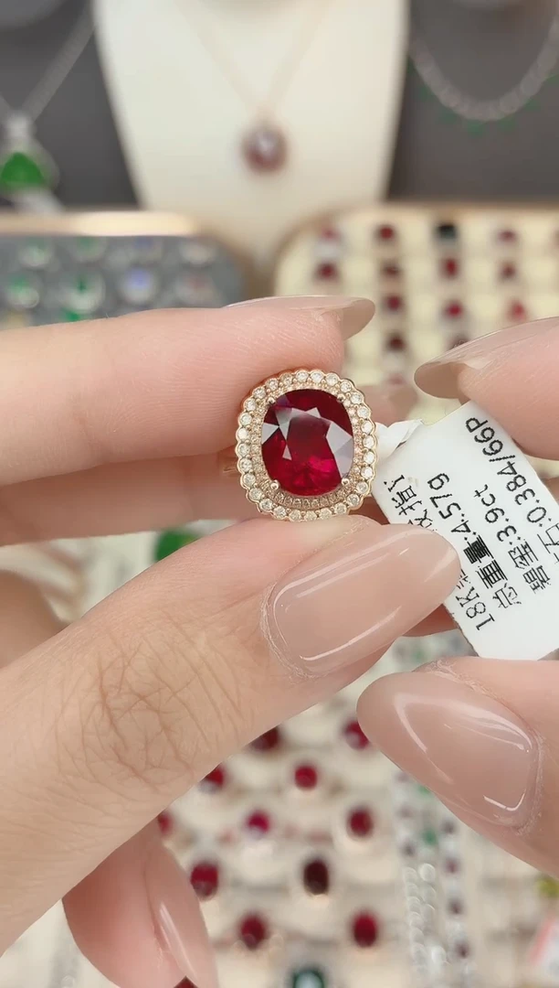 18K金镶嵌碧玺戒指碧玺3.9CT