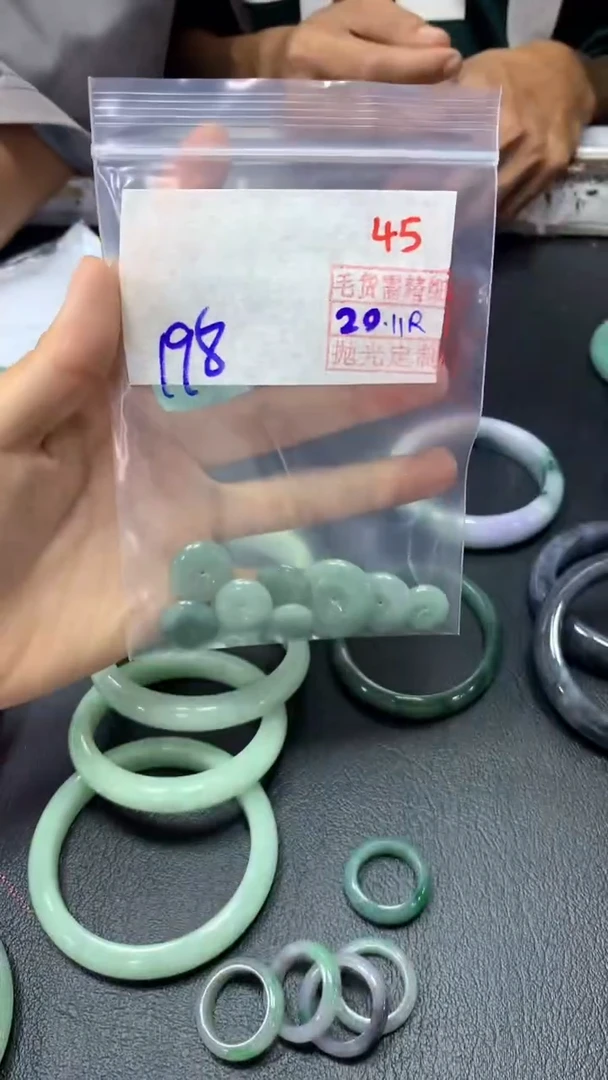 未镶嵌定制翡翠45毛货需精细抛光定制+多样性发1+198