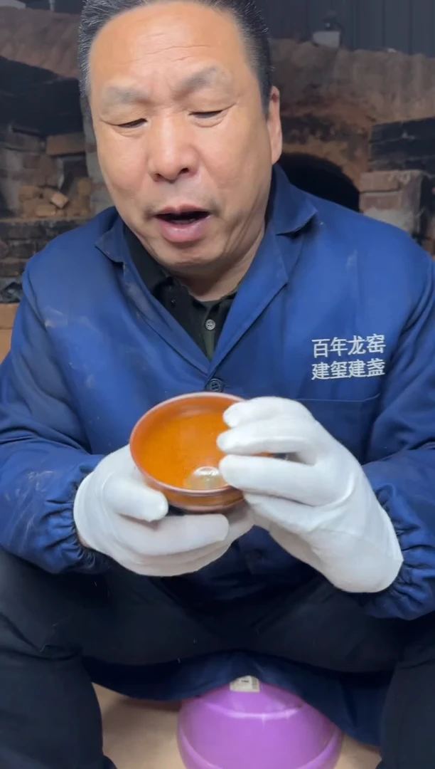 茶盏建盏 周家勇8