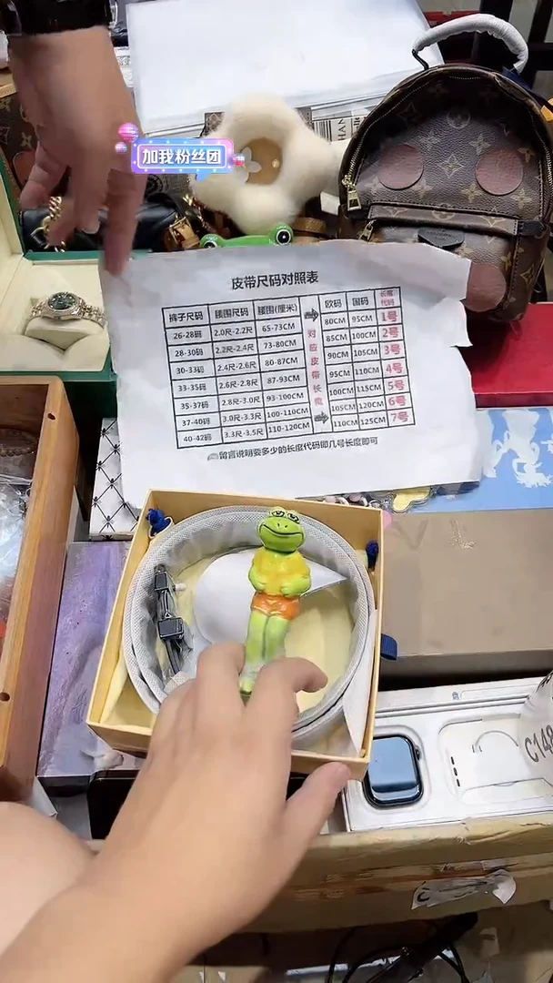 瓷片.全球寻宝高端瓷儿@@