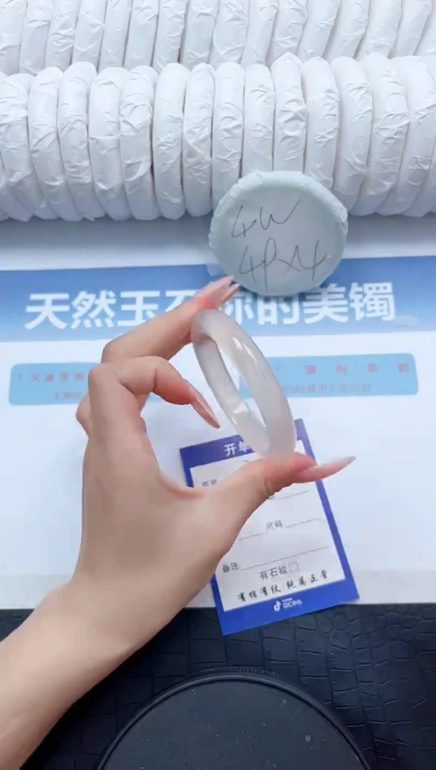 【闪购商品】石英质玉手镯未镶嵌P367-56.5