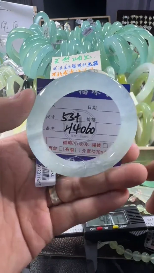 未镶嵌蛇纹石玉手镯1