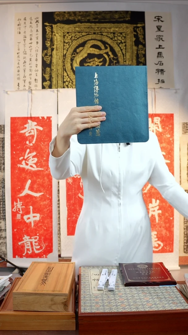 拓片用纸印石开**叔非遗传承拓片