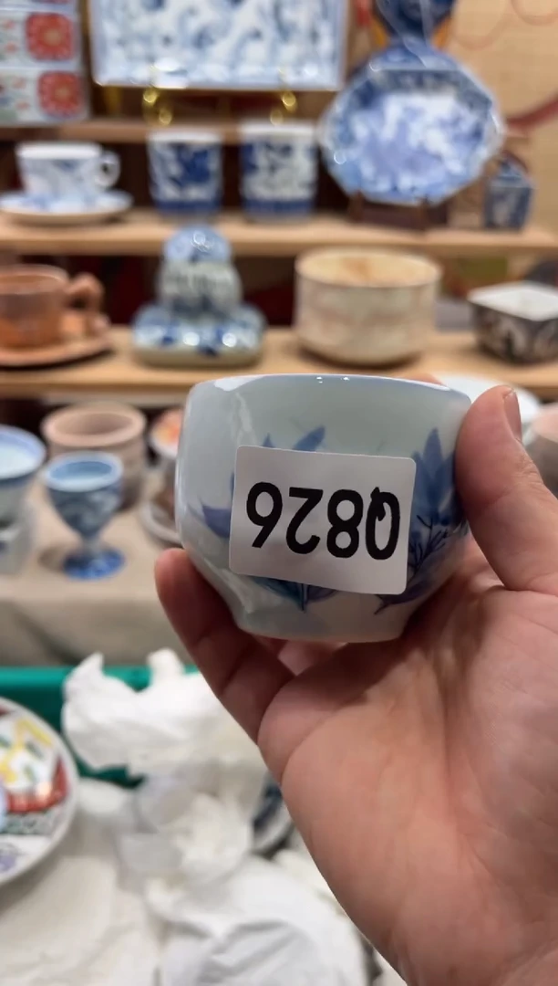 瓷片倒*瓷片满20包邮Q826