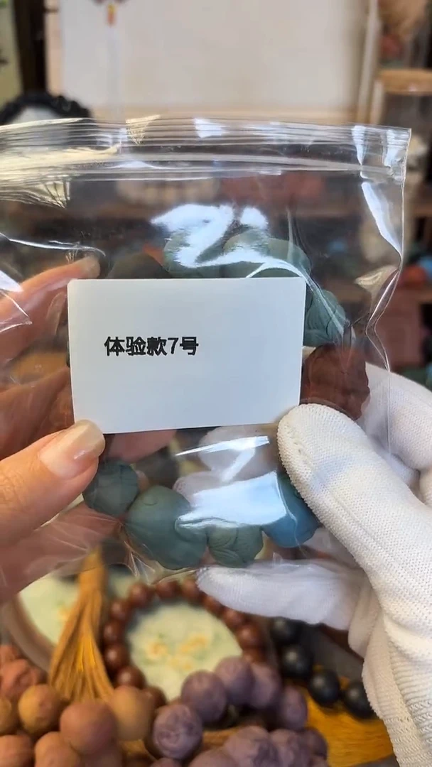 泥塑多宝七号体验款一条