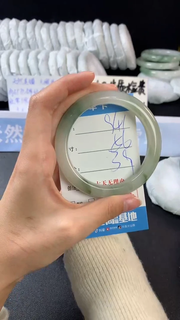 【闪购商品】石英质玉手镯未镶嵌941