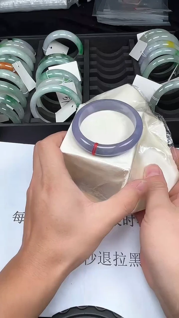 以实物为准/所见即所得137