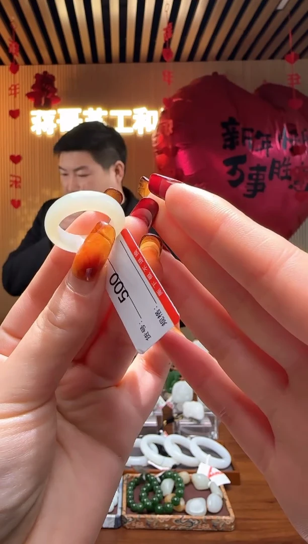 【闪购商品】和田玉戒圈未镶嵌1