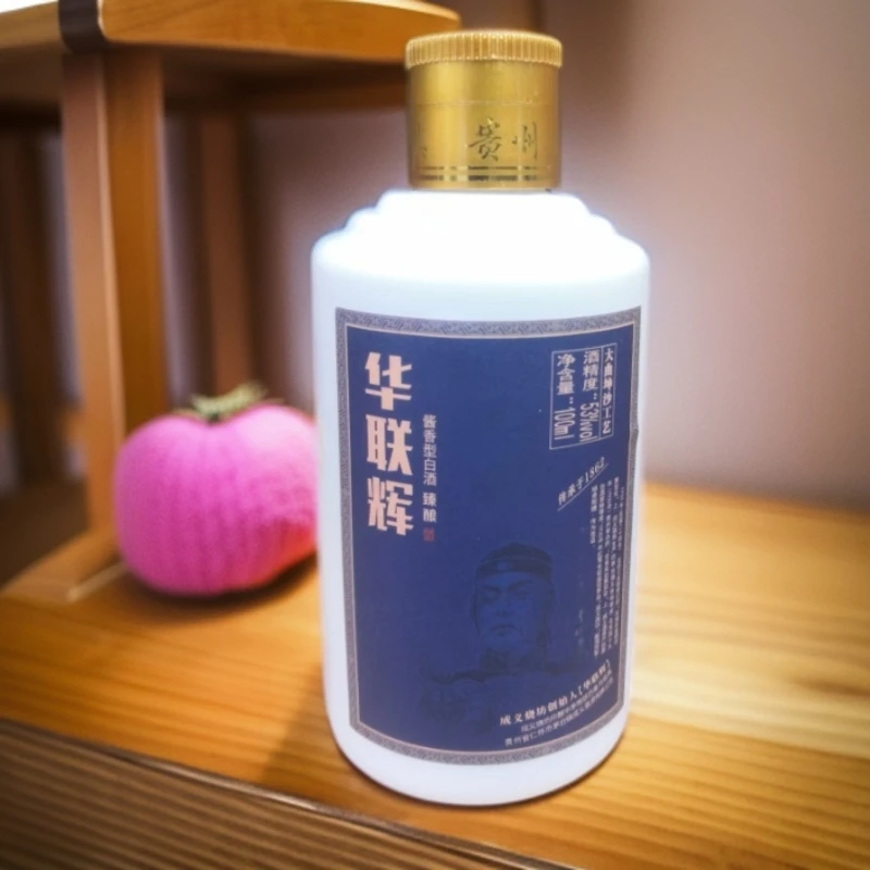 华联辉华联辉臻酿小酒100ml53度100ml
