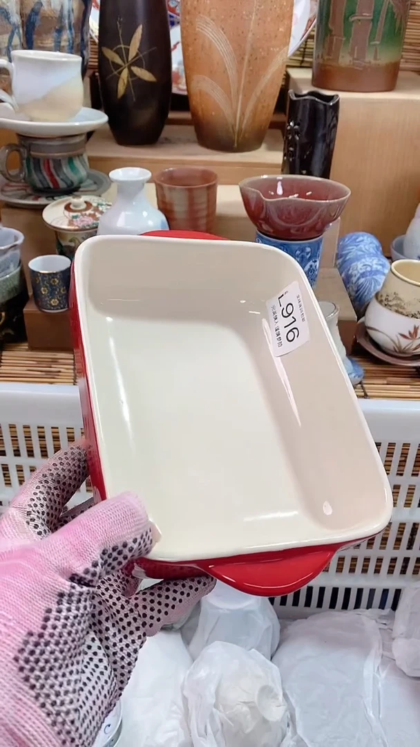 【闪购商品】陶瓷茶具瓷器满28包邮