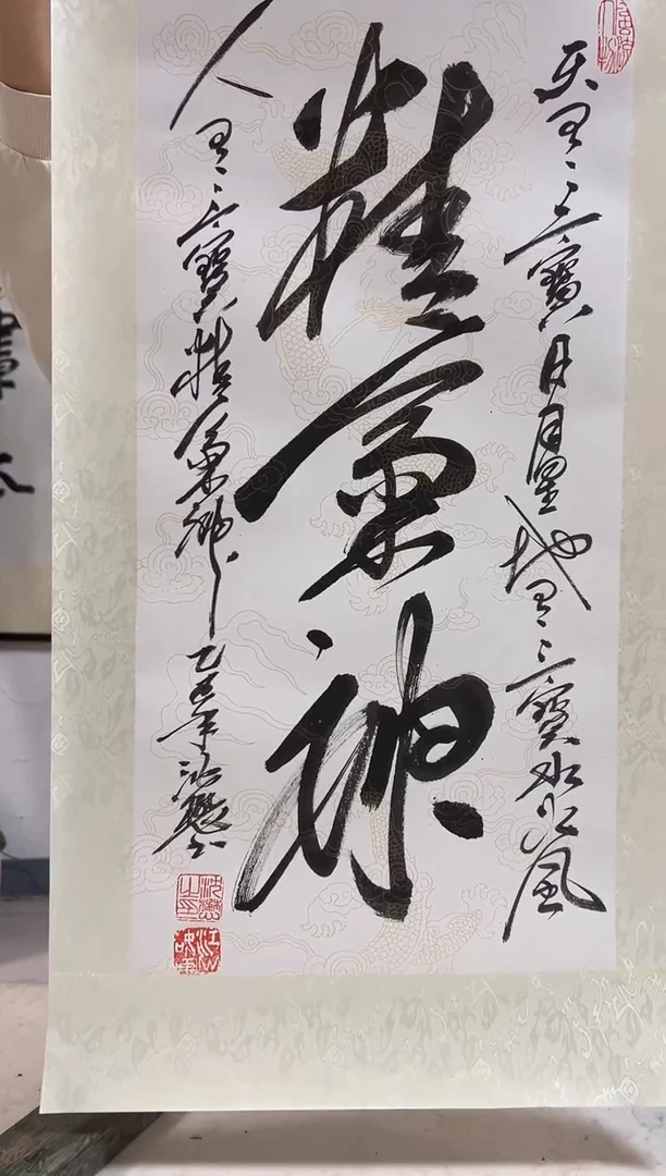 国画精品精品精品精品