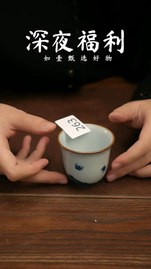 杯子陶如壹陶艺甄选好物