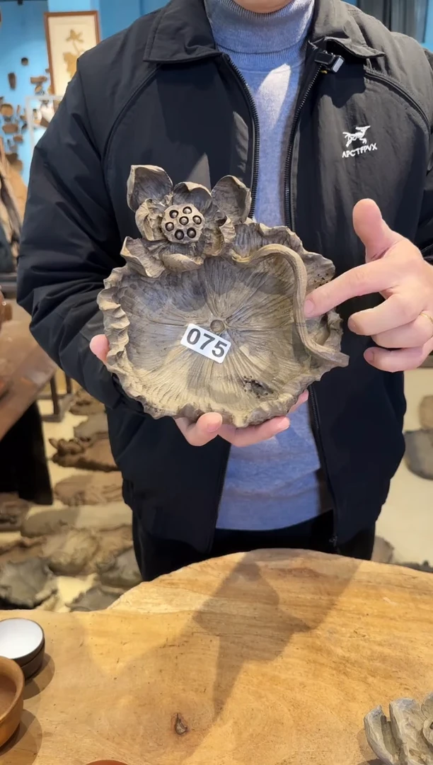 木075号乌木金丝楠果盘