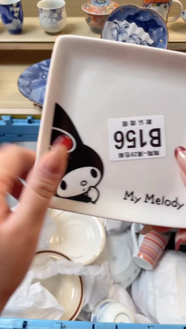 【闪购商品】杯瓷器瓷器瓷器瓷器B156