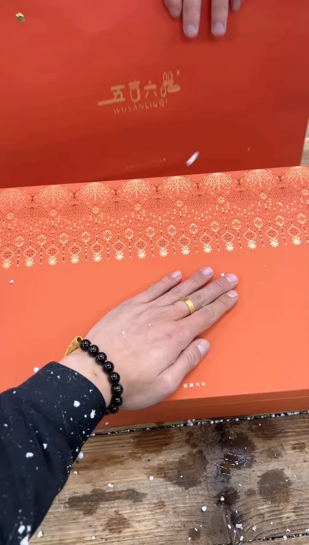 【闪购商品】瓷片乘风茶器商品链接@@fc750