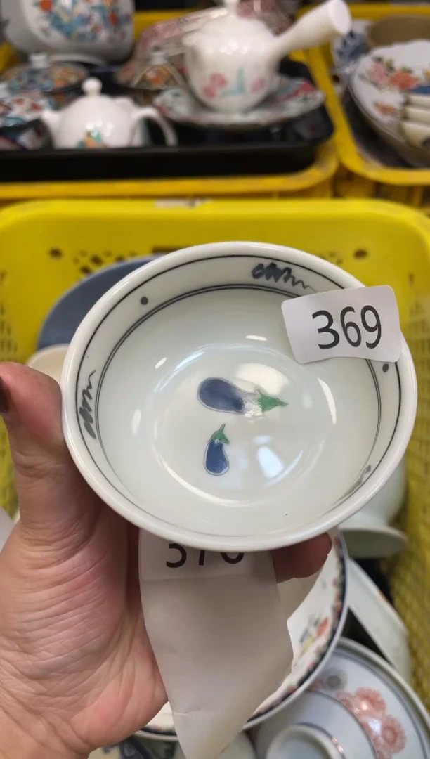 瓷器瓷器瓷器瓷器1