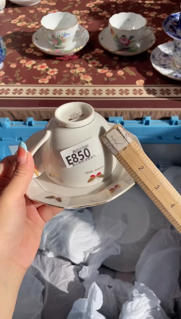 瓷片好**连瓷器瓷器E850